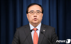 안보실장 인태-아세안 전략 발표…중요한 외교 이정표 수립 자평