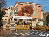 [2023수능]대전서 지각으로 입실 못한 수험생 허탈
