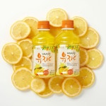웅진식품, 온장음료 내사랑 유자 C 비타민 충전 이벤트