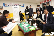 이영 장관, 구미새마을중앙시장 방문