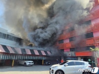 제천 중앙로 건축자재점포 화재…인근 모텔 투숙객 긴급 대피