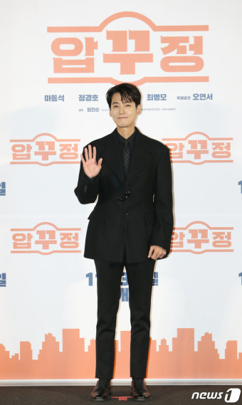정경호, 스윗 가이