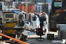 대구 LPG충전소 폭발사고 현장감식
