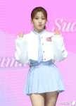 유나, 첫 눈에 반해 버린 첫사랑 입니다