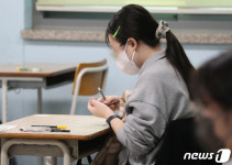 [2023수능] 진학교사 영어, 작년보다 쉽고 9월 모평보단 어려워(2보)