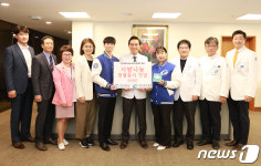 가천대 메디컬캠퍼스, 가천대 길병원에 헌혈증 276매 기증