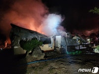 서귀포 표선면 주택 화재…30대 남성 전신 화상