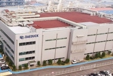 대신證 대덕전자, 고부가 반도체 기판 성장 예상…목표주가는 11%↓