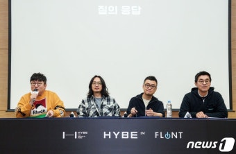 지스타 찾은 하이브 