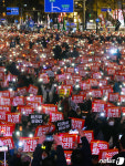 태평로에 촛불과 함께 운집한 시민들