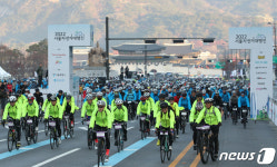 2022 서울자전거대행진 출발