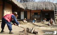 월동 준비하는 한국민속촌
