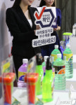 주식회사 씨제이켐 | 생활화학제품 구매할 때 꼭 확인하세요
