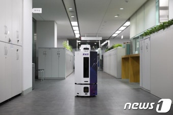서울시, '제1호 로봇주무관 ' 임명