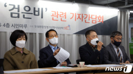 상무관 검은비 약속대로 철거해야