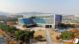 성남시 내년 장애인 일자리 사업에 227명 모집