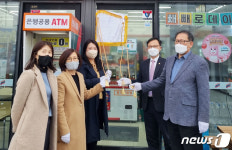 광주시, 올해 청소년 알바 친화사업장 77곳 선정…신규 23곳