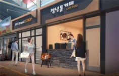 함안군, 가야전통시장 내 남두육성 먹거리타운 조성 추진