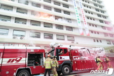 대형병원에 화재가 발생했다면?