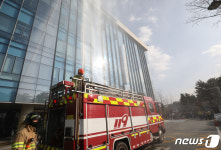 소방훈련 진행하는 정부청사관리본부