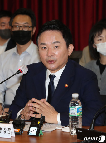 은마아파트 간담회서 발언하는 원희룡 장관