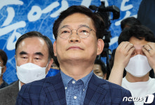 경찰, 선거법 위반 송영길 송치…검찰은 보완수사 요구