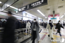 대구 지하철 16년 만에 멈추나…노조, 내달 1일 전면파업 예고