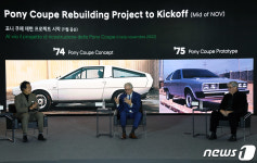 현대차·조르제토 주지아로 포니 쿠페 콘셉트 복원한다