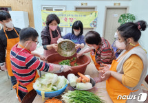이룸주간보호센터, 성인발달장애인 자립활동 운영
