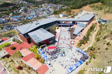 태백 테마파크 365세이프타운, 강원 유니크 베뉴 공모 선정