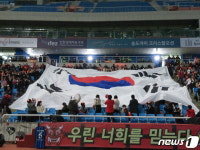 [월드컵]미래엔 나도… 인천 꿈나무들도 파이팅