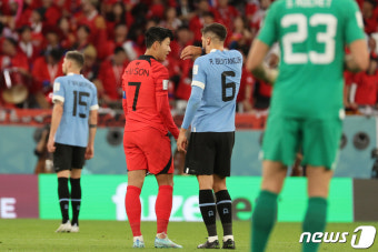 월드컵 상대로 만난 손흥민과 벤탄쿠르