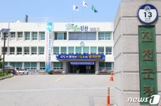 편의점서 우울증 검사하면 라면 5개 진천군 자살률 낮추기