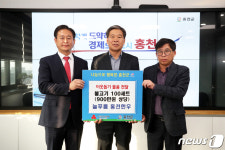 늘푸름 홍천한우, 900만원 상당 불고기 100세트 홍천군에 기탁