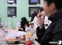 밥 대신 빵
