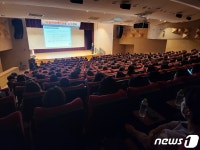 시흥시, 지역 어린이집 대상 아동학대 방지 교육