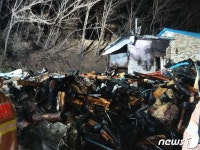 강원 고성 주택창고서 화재… 인근 야산 옮겨 붙었다가 2시간여 만에 진화