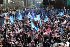 세종대로에 열리는 보수단체 집회