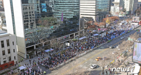 세종대로에 모인 보수단체