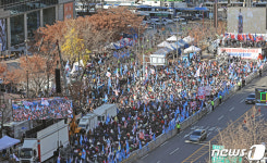 세종대로에 모인 보수단체