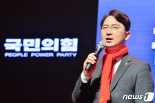 김병욱 의원 당원교육 개회합니다