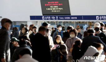 무궁화호 중심으로 태업 이어가는 철도노조