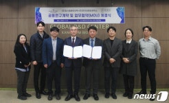 강스템바이오텍, 이지씨테라퓨틱스와 췌도 오가노이드 캡슐화 연구
