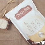 시가 있는 쌀 그리운 집밥…강원석 시인 구수한 향에 어머니 떠올라