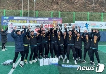 월드컵 대표 송민규 충주 신명중 후배들, 교육감배 축구 우승