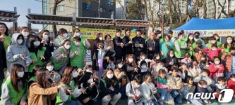 금산군, 금산행복교육지구 하하호호 마을교육축제 성료