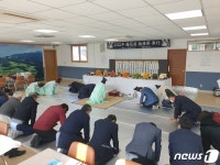 울진군 무후제 봉행…후손없이 세상 떠난 주민들 넋 기려