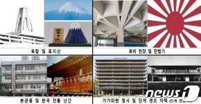 청주시청 본관동 철거 갈등 속…주민단체 반드시 철거해야