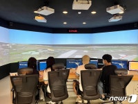 한국항공대, 겨울방학 항공우주캠프 참가 청소년 모집