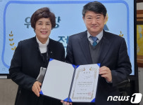 구미중증장애인자립지원센터, 유능종 변호사 운영위원장에 위촉